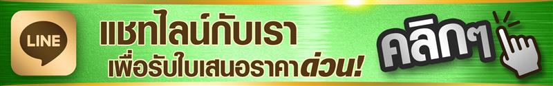 สื่อ - 2026-01-25T190700.888_0 สื่อ - 2026-01-25T190700.888_0